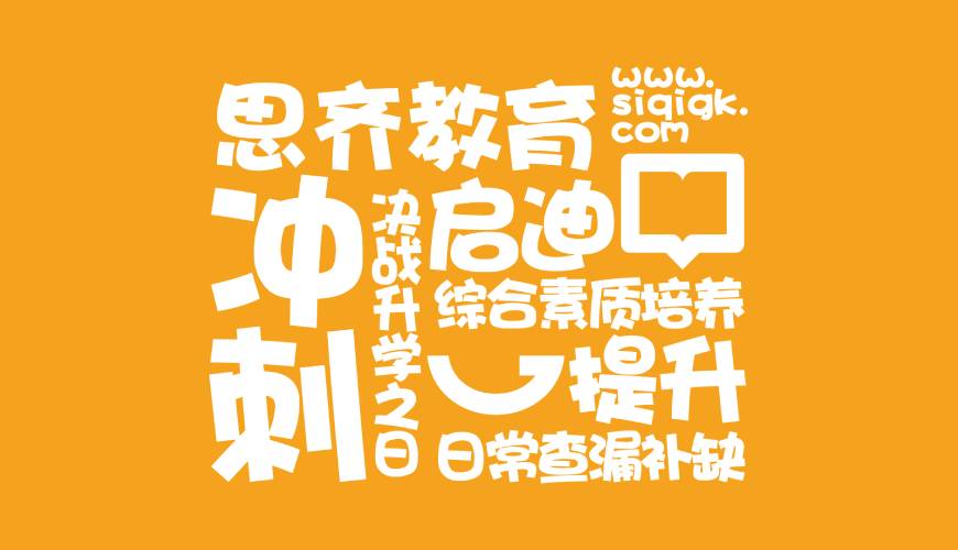 丹寨县VI设计失去焦点的4个迹象
