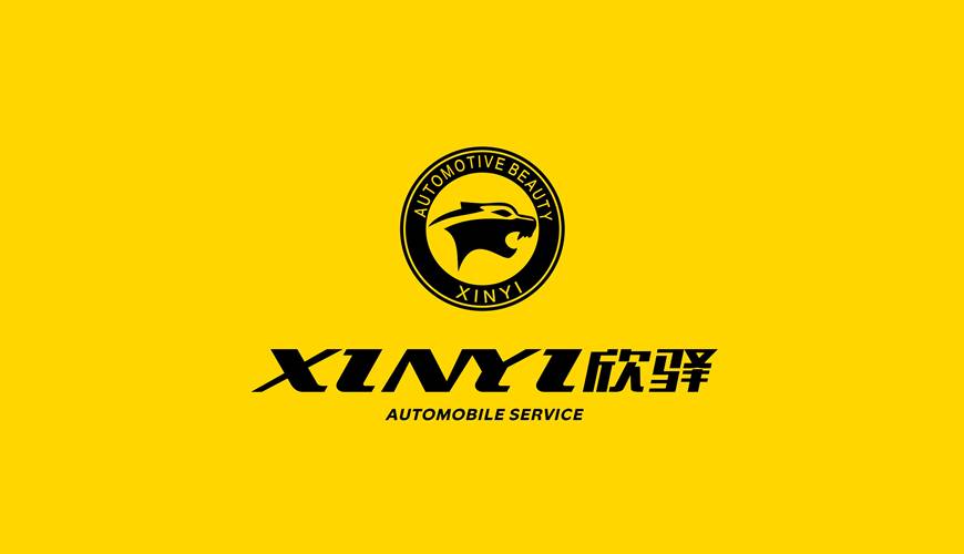丹寨县VI设计公司为品牌重塑确保成功的步骤