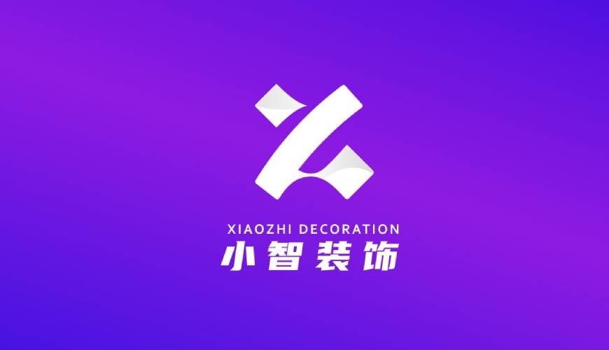 丹寨县VI设计帮您重塑品牌的好处