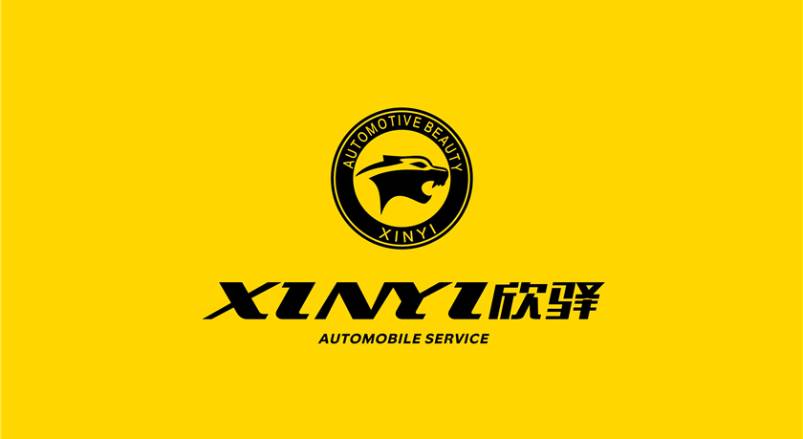 丹寨县企业VI设计：贴合产业特色，打造差异化品牌形象