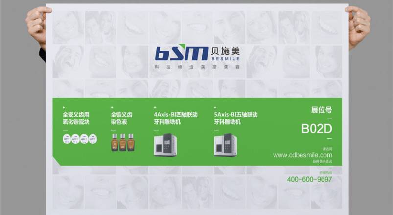 赋能丹寨县企业品牌，丹寨县VI设计公司的核心使命